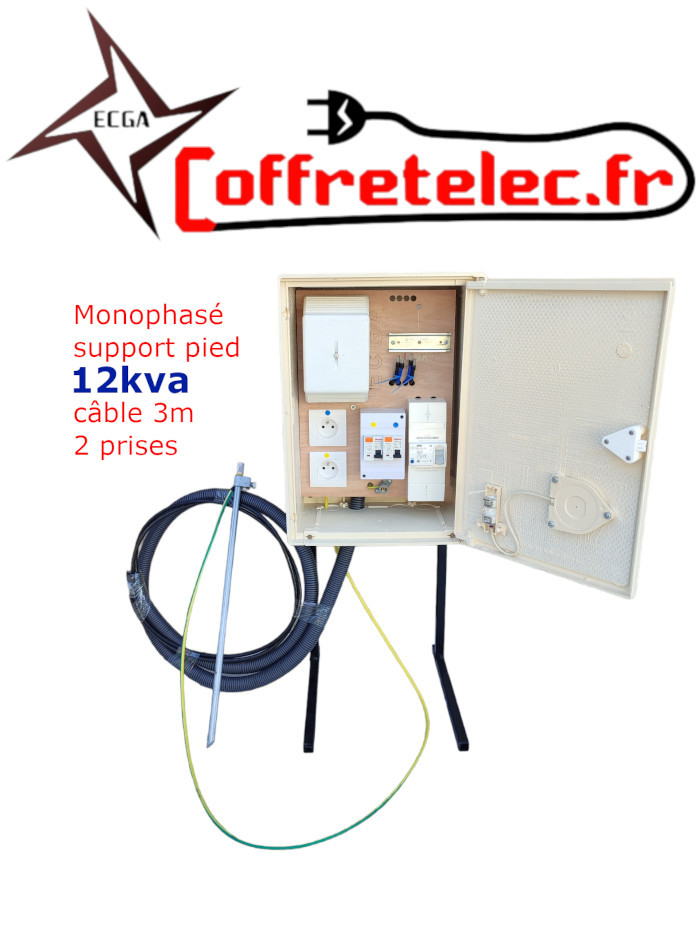 COFFRET DE JONCTION MONOPHASE 12KVA 63A, vue 3
